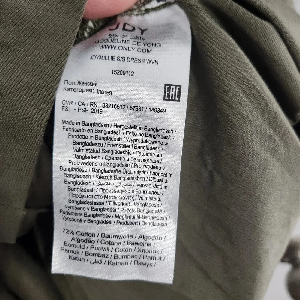 JDY green trench coat dress belted collared lagenlook Military size 36 - Picture 4 of 13